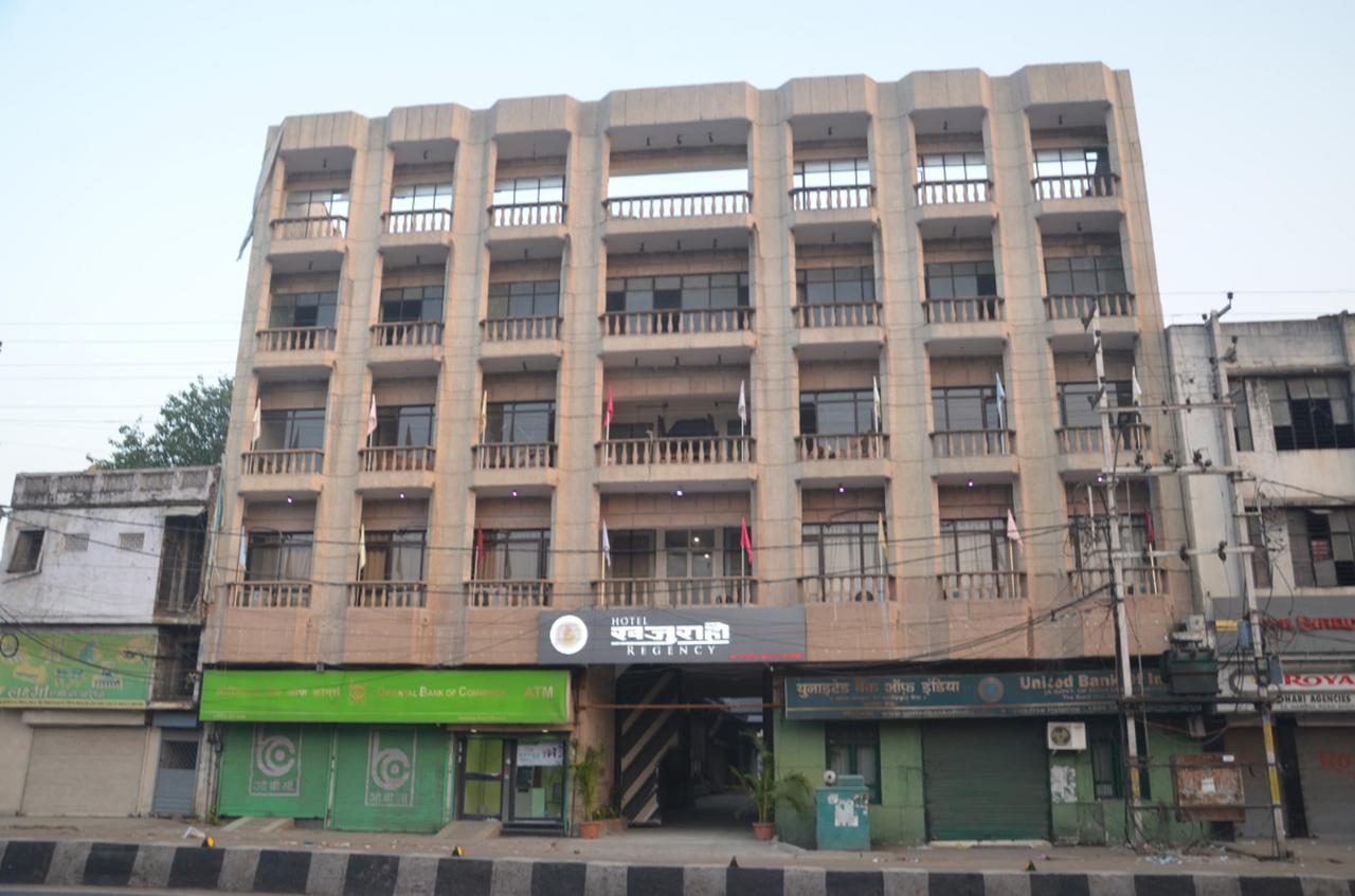 Hotel Khajuraho Regency Μποπάλ Εξωτερικό φωτογραφία